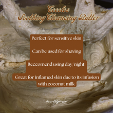 Load image into Gallery viewer, Cocoloe Soothing Cleansing Butter